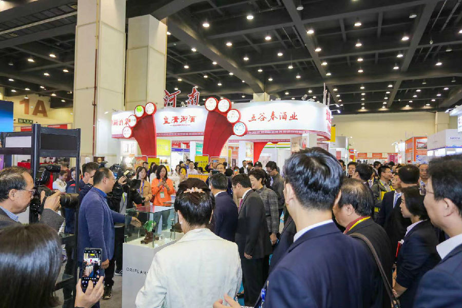 郑州跨境电商展-2022中国（郑州）跨境电商博览会