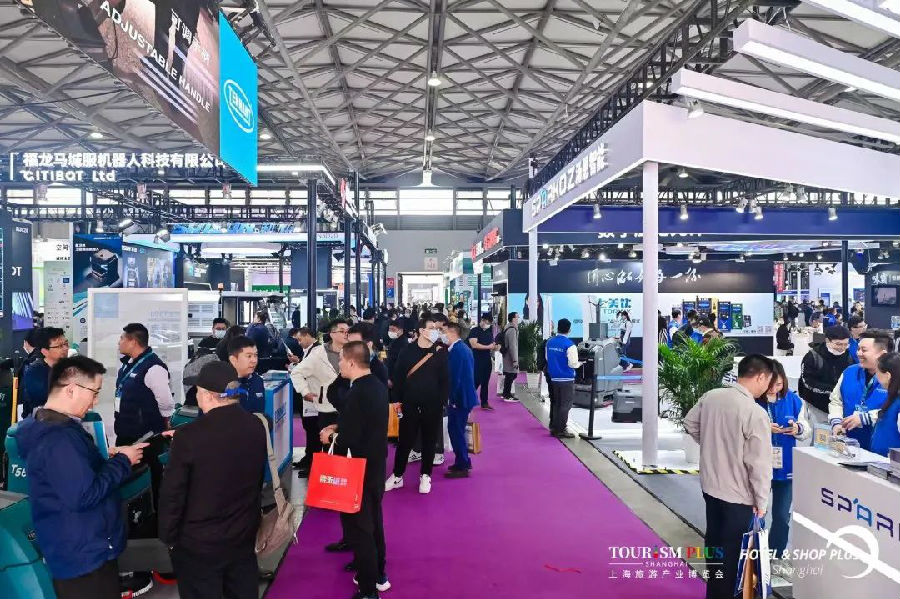 2024上海国际清洁技术设备博览会CCE