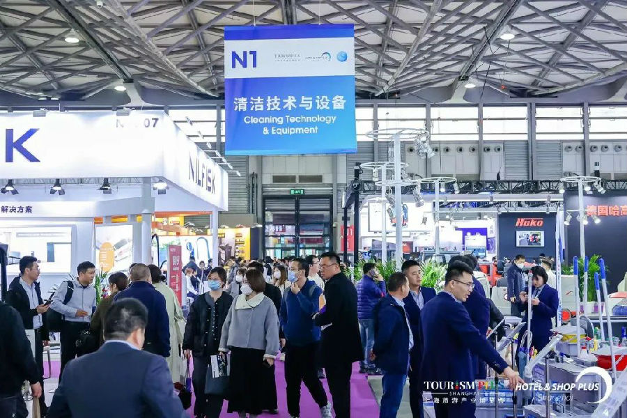 2024上海国际清洁技术设备博览会CCE