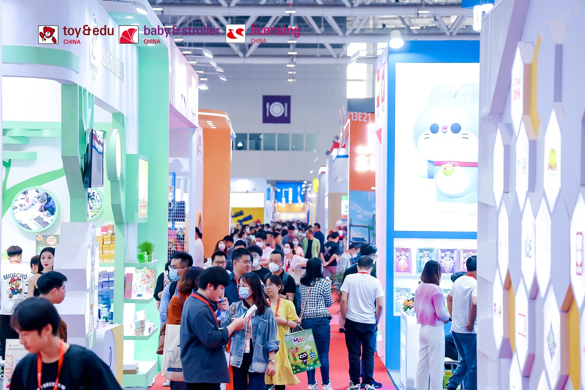 2024第36届国际玩具及教育产品（深圳）展览会  